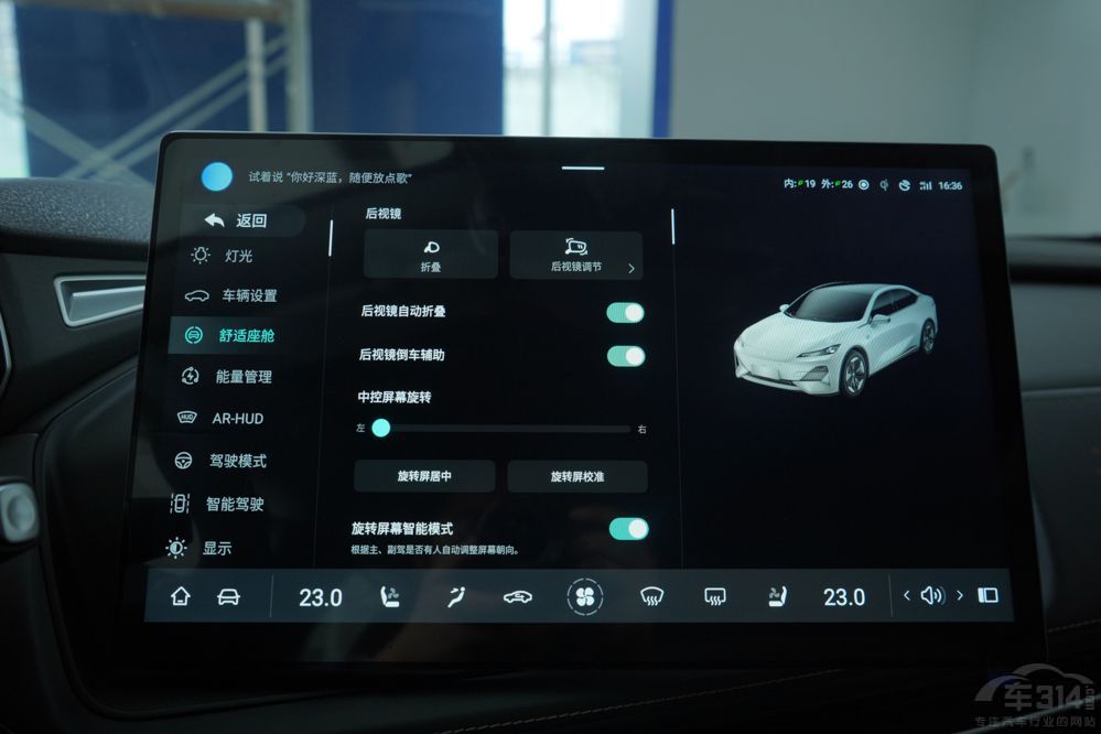 �L�����{(l��n)SL03����PLUS EV�l��ֵ���I��