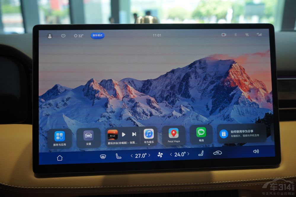 ����ONE�����Ŕ� ��(w��n)��M7��ֵ���x����