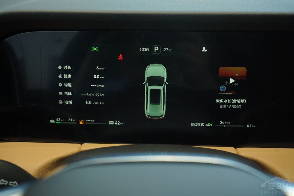 ����ONE�����Ŕ� ��(w��n)��M7��ֵ���x�᣿