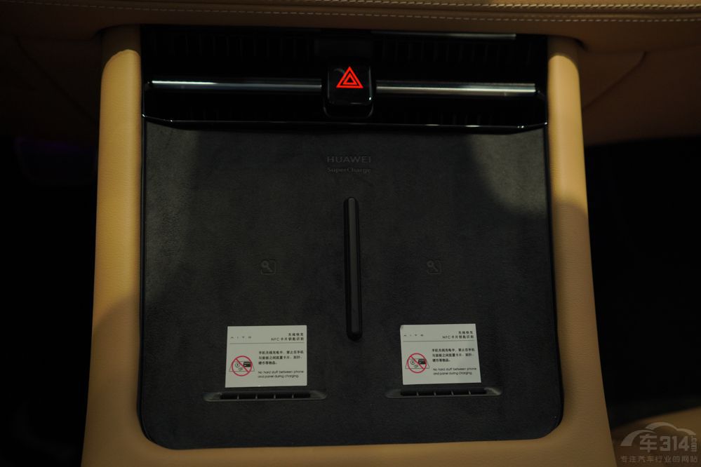 ����ONE�����Ŕ� ��(w��n)��M7��ֵ���x����