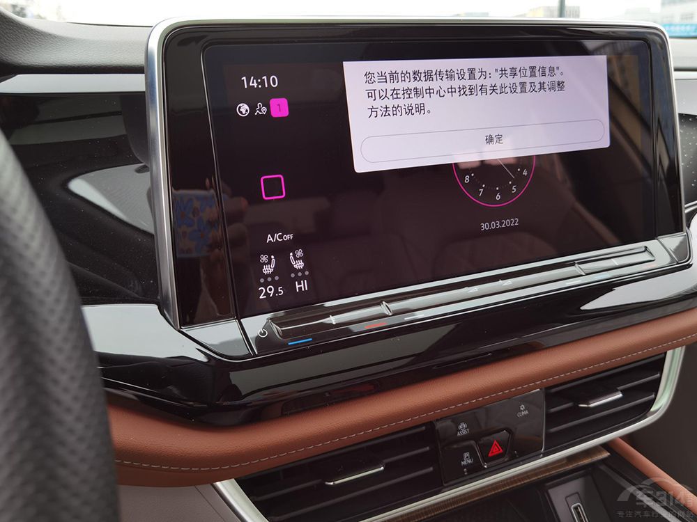 ȫ��̽�U��PK��;�� ���Ͷ�lһƱ�أ�