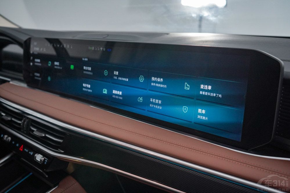 35�f(w��n)�A(y��)�� ���xȫ��̽�U(xi��n)��߀������ONE��