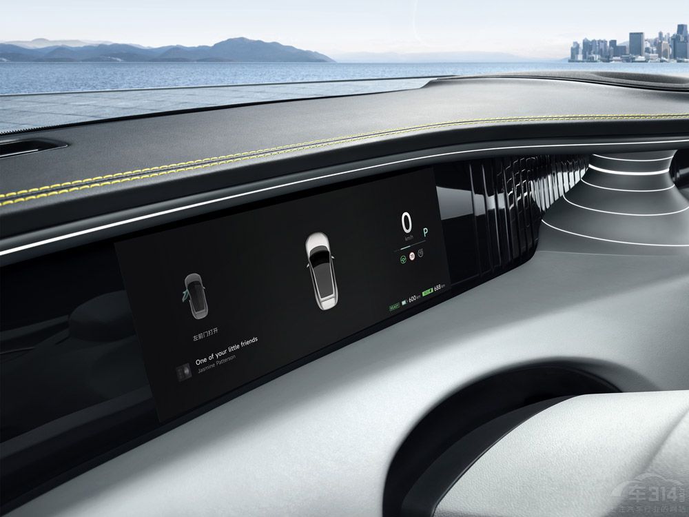 �I܇�����f ����H9���Ȱ��S��11���x�l��