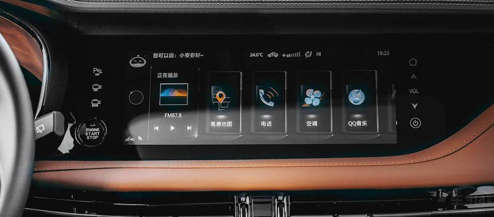 ���S��11��(du��)�L(zh��ng)��CS95 �l(shu��)�����p�Ñ���A