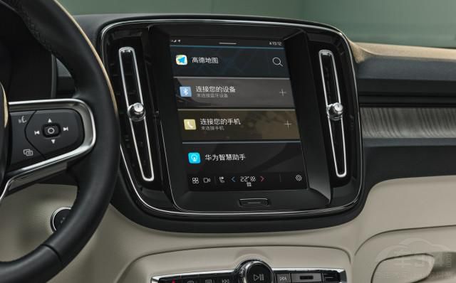 С�iG3i�����֠���XC40����Դ �l����ȫ��