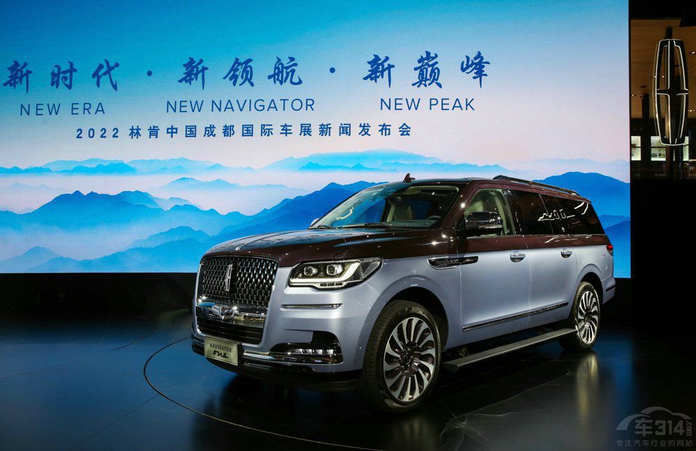 ���2022�ɶ�܇չ �P�c�����˼��µ�܇��