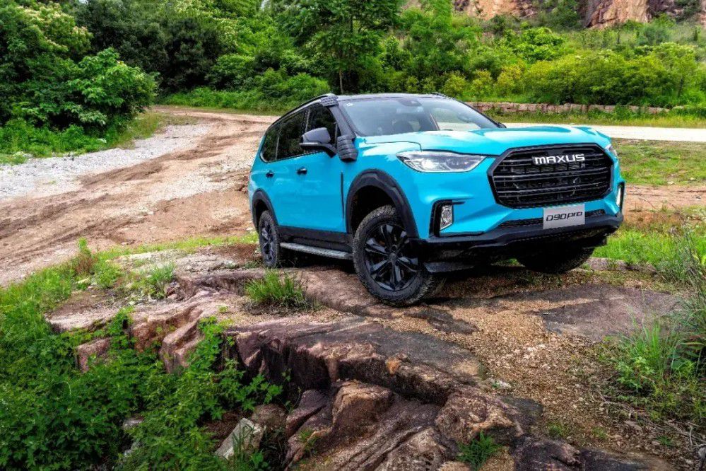 ���S��11��MAXUS D90 Pro�l��ֵ���I��