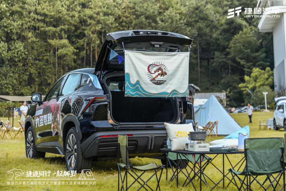 ��;��ʥ��(du��)�ڽ�;���f������ζ��ʲô��