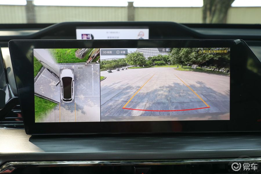 讓人驚艷的歐尚Z6 實(shí)力的背后是寄予厚望 讓人驚艷的歐尚Z6 實(shí)力的背后是寄予厚望