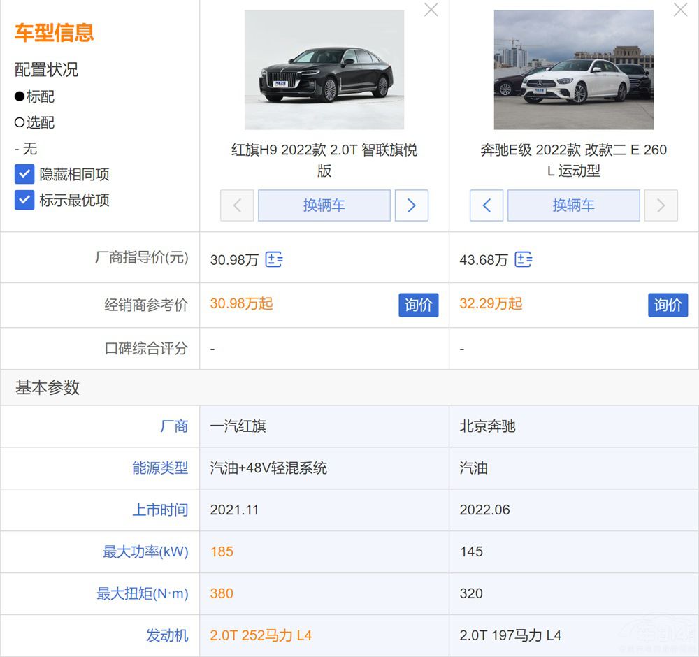 ���YE�����������t��H9���Ǻ��A����