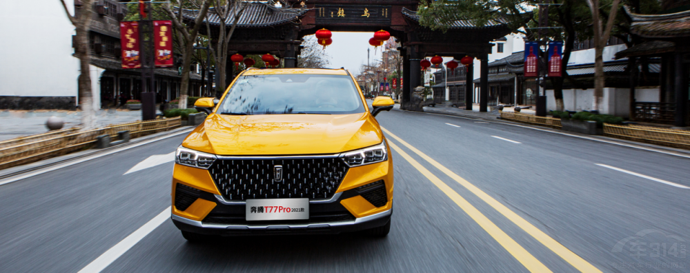 ���vT77 PRO���Ƕ������p�˵����x���{��