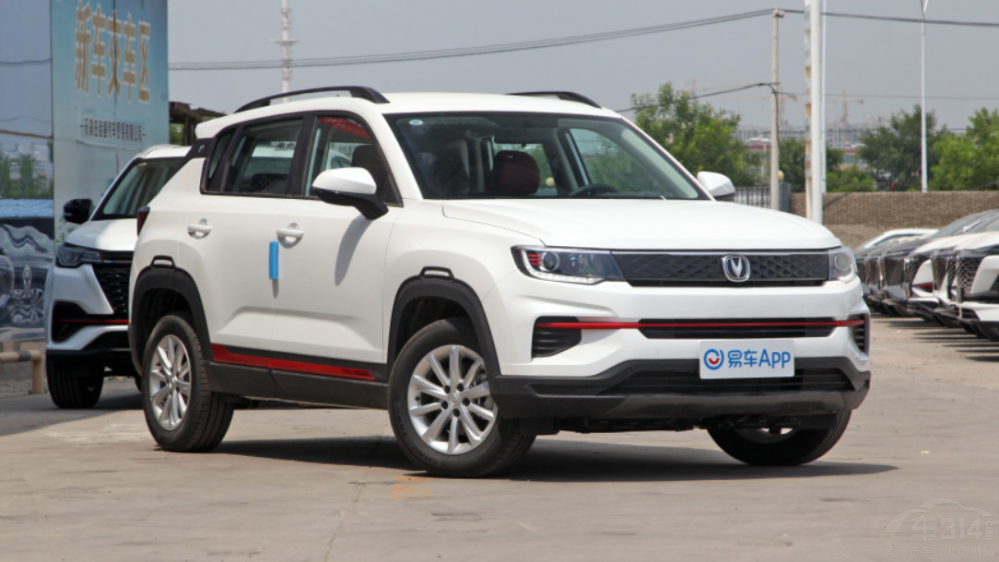 ���Y/�_Խ/�L��CS35PLUS�l��ֵ��һ����