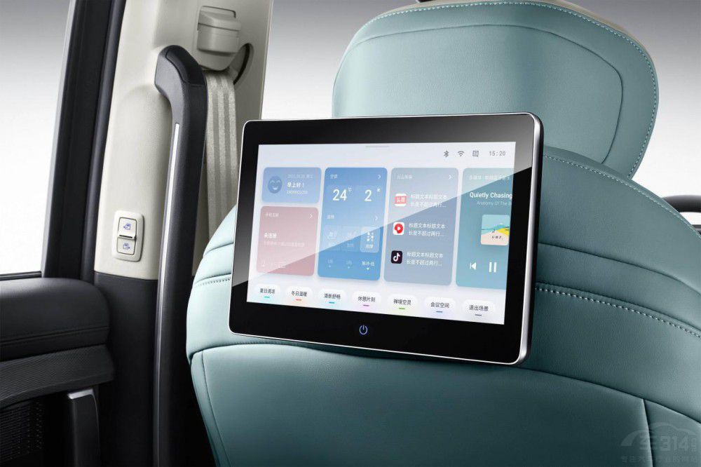 �x�v��(sh��)D9߀��������ͨMAXUS MIFA 9��