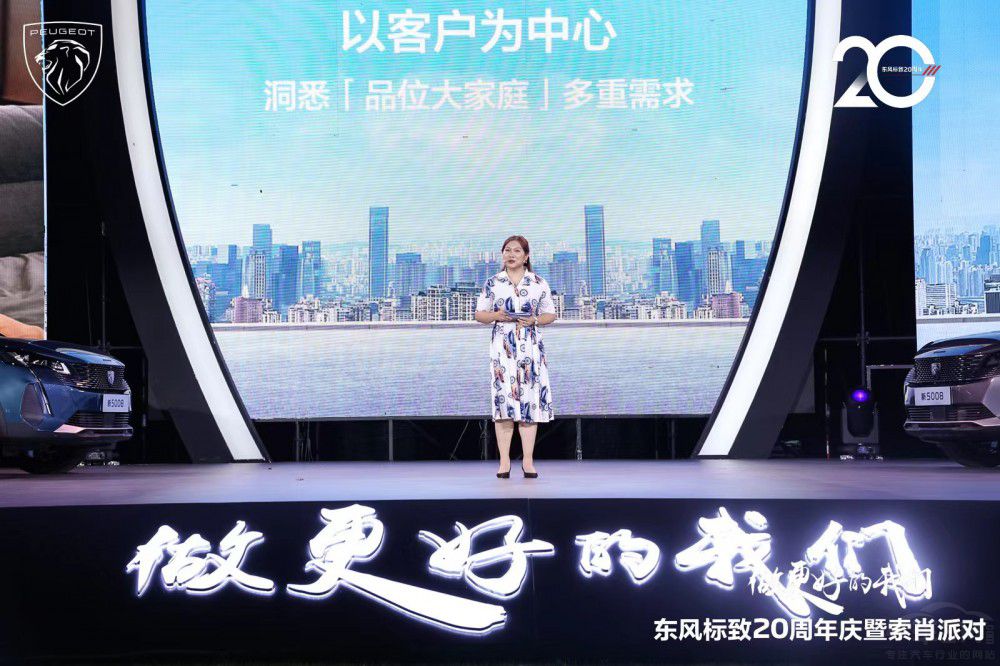 �|�L(f��ng)��(bi��o)��20����c����Ф�Ɍ�(du��)�����_��(ch��ng)��