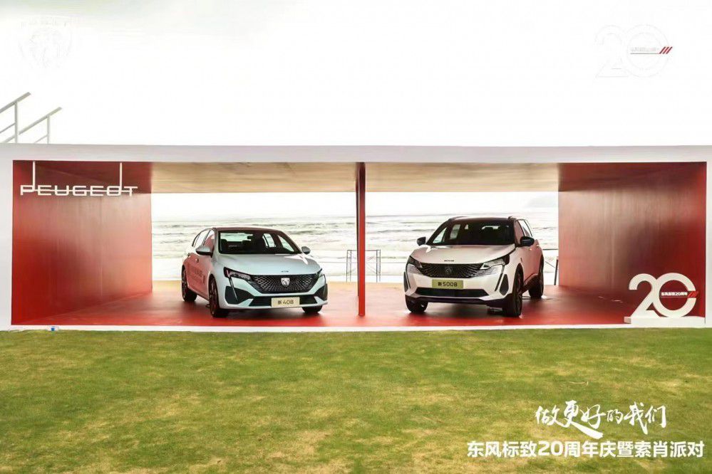 �|�L(f��ng)��(bi��o)��20����c����Ф�Ɍ�(du��)�����_��(ch��ng)��