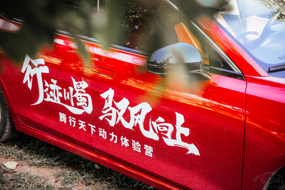 ���E���� �����g���� �c���vB70�S�L(f��ng)����