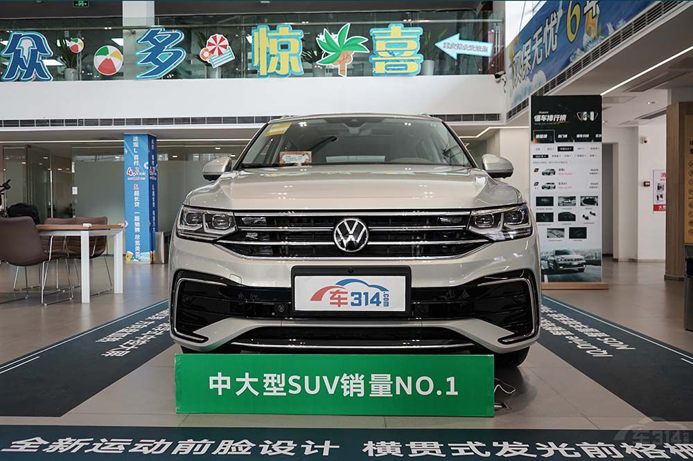 �r���� ����SUV�x�t��HS5߀��;�^L