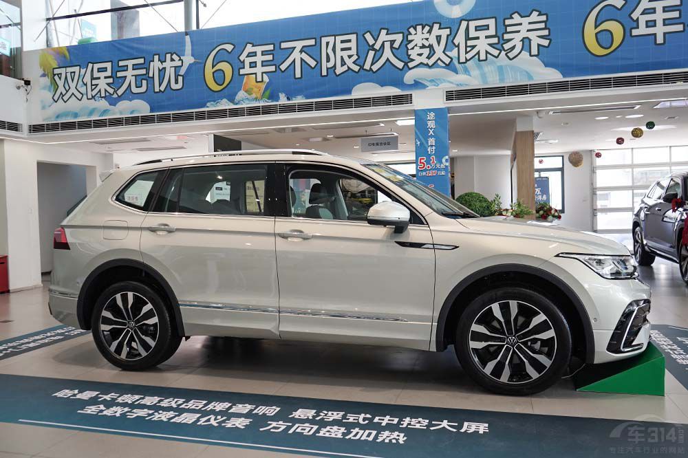 �r���� ����SUV�x�t��HS5߀��;�^L