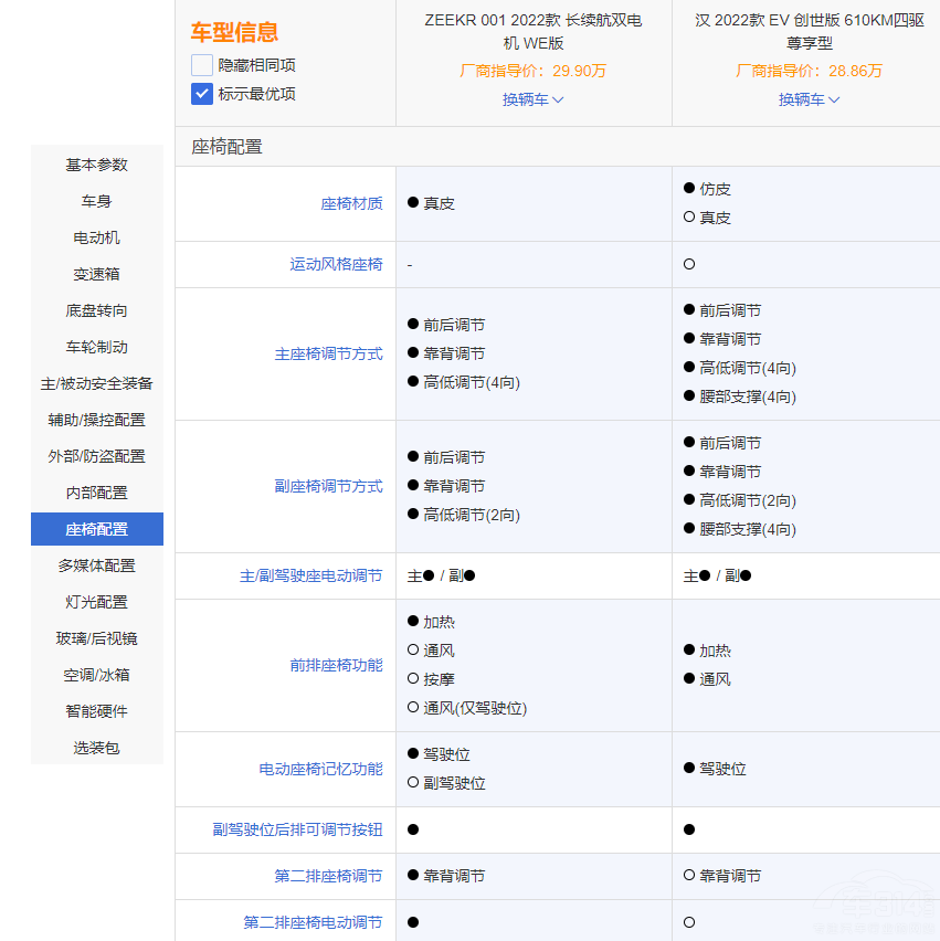 �����c�ό����^��!�O�001PK�ȁ��ϝhEV