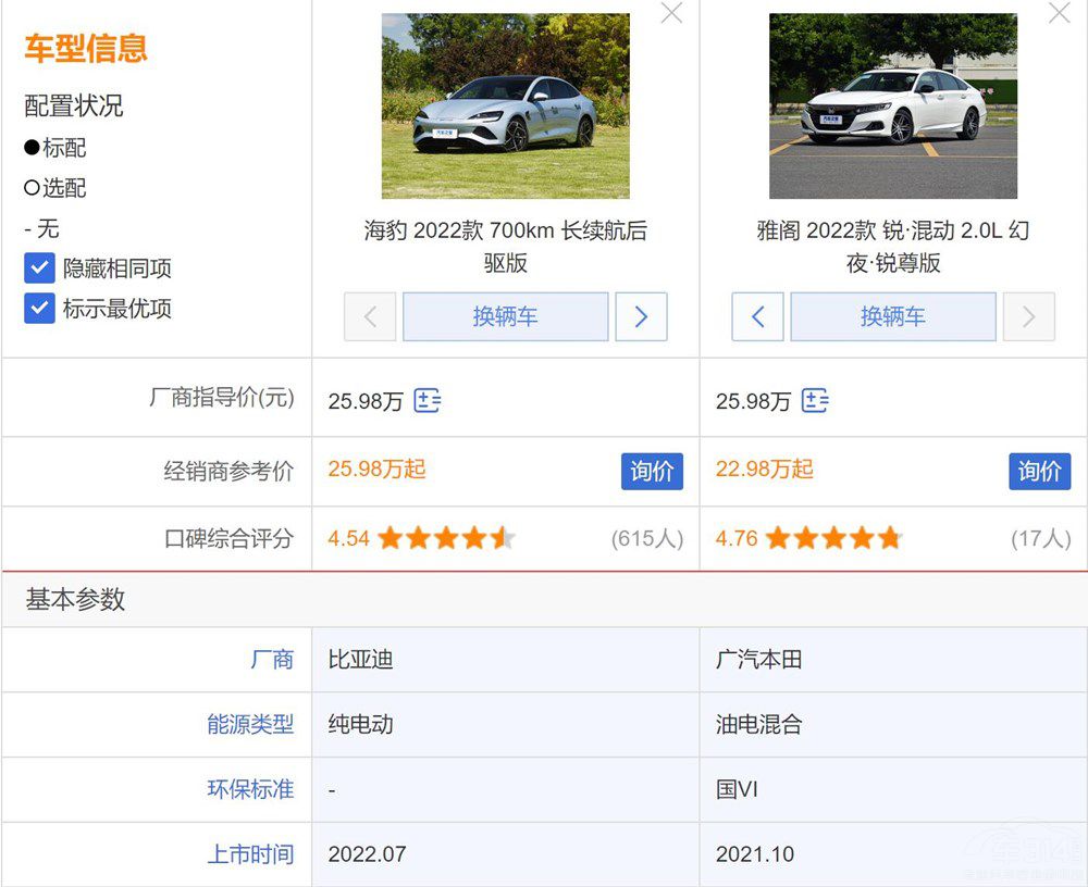 ȼ��܇�c����Դ�󌦛Q ���wPK�ȁ��Ϻ���