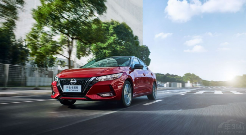 ��e�̓r(ji��)���� ܎�ݡ���(q��)�� e-POWER�_ʼ