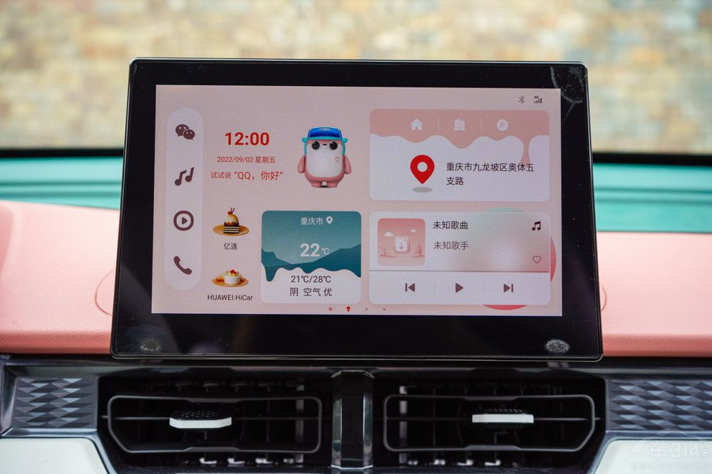 2022����T늄�܇�P�c �@����܇����(y��ng)�e�^