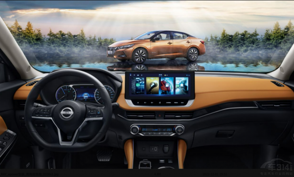 ��e�̓r(ji��)���� ܎�ݡ���(q��)�� e-POWER�_ʼ