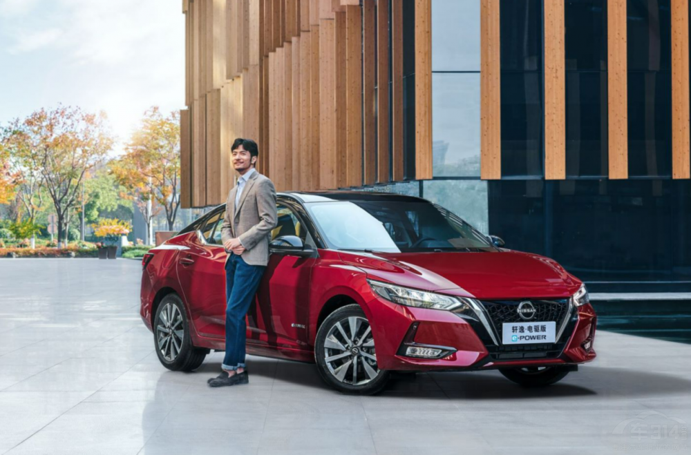 ��e�̓r(ji��)���� ܎�ݡ���(q��)�� e-POWER�_ʼ