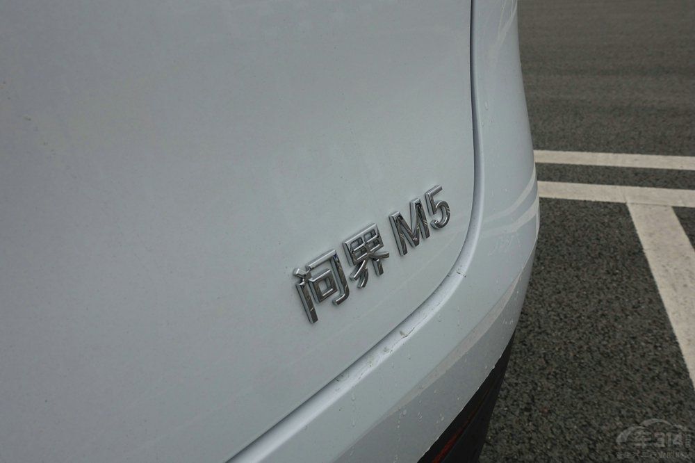 ��̽�����Ȇ���M5��ȼ�͌�������Դ��