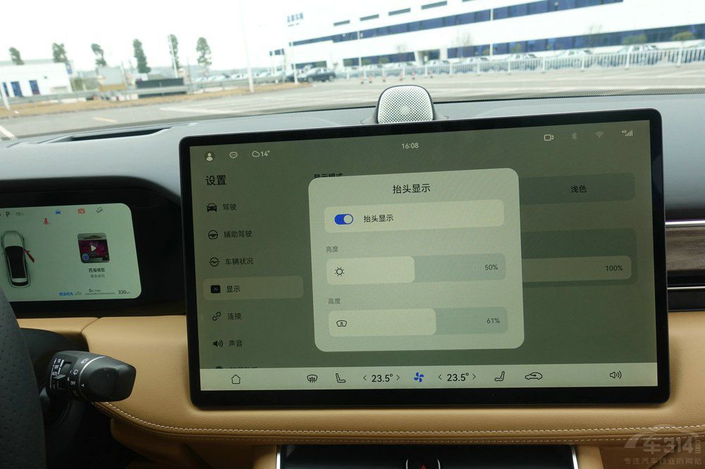 ��̽�����Ȇ���M5��ȼ�͌�������Դ��