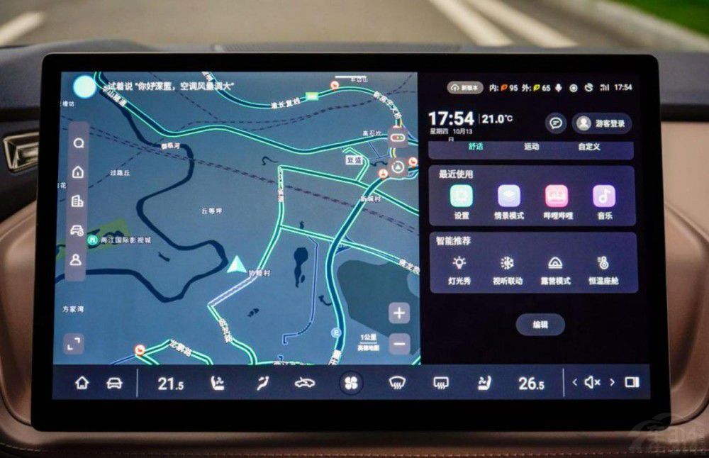 2022���܇���]���@�Ŀ�܇��ֵ���ڴ���