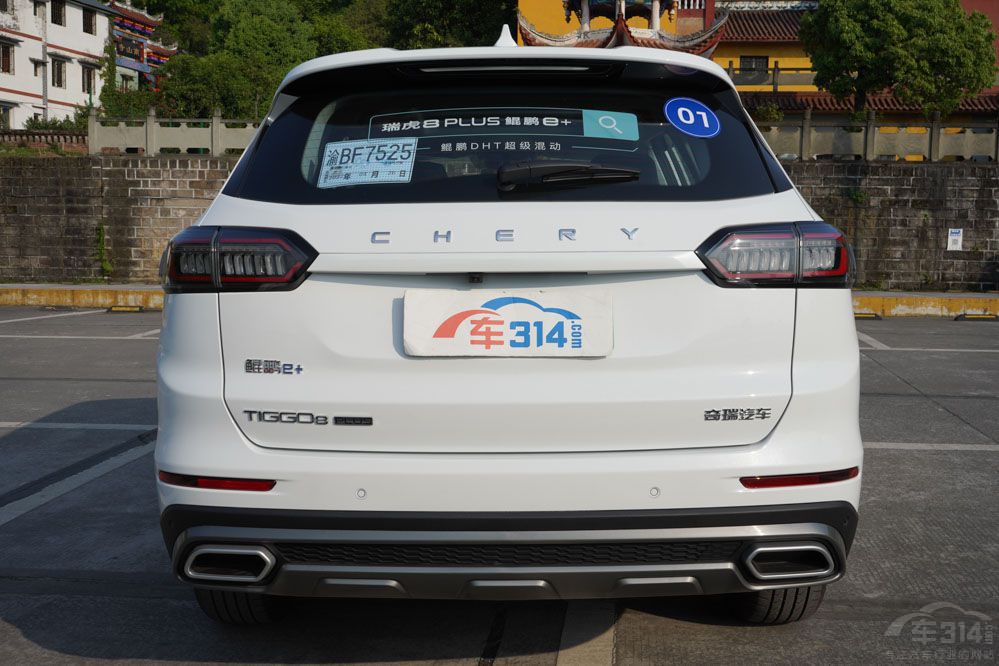 ��8 PLUS�H�ie+VS�o(h��)�l(w��i)Ş07 �l����(qi��ng)��