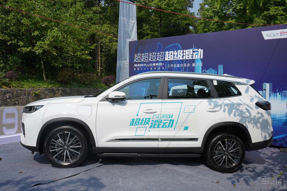 ��8 PLUS�H�ie+VS�o(h��)�l(w��i)Ş07 �l����(qi��ng)��