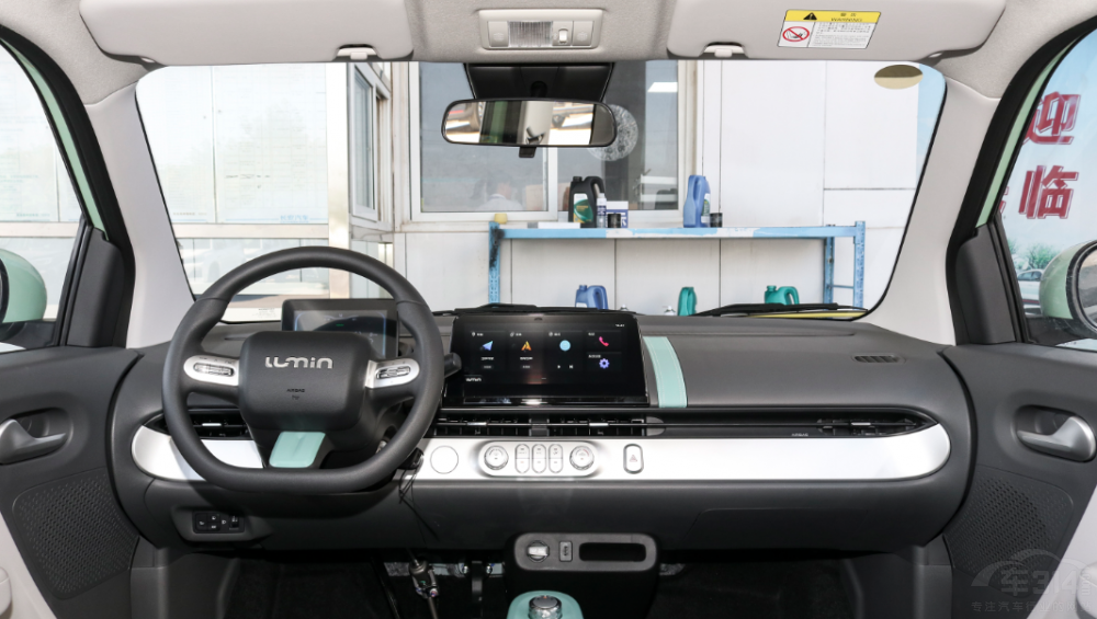 �I܇���]������Air ev��Ռ�(du��)���L(zh��ng)��lumin