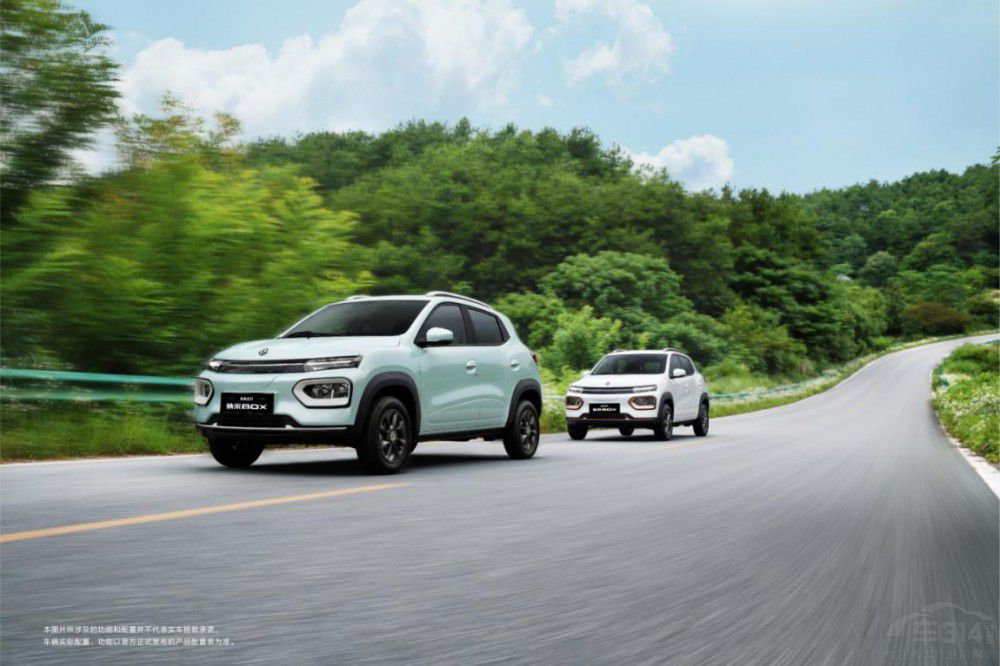 �I܇�ؼ��^�걶���� �{��BOX���ֲ�̝��