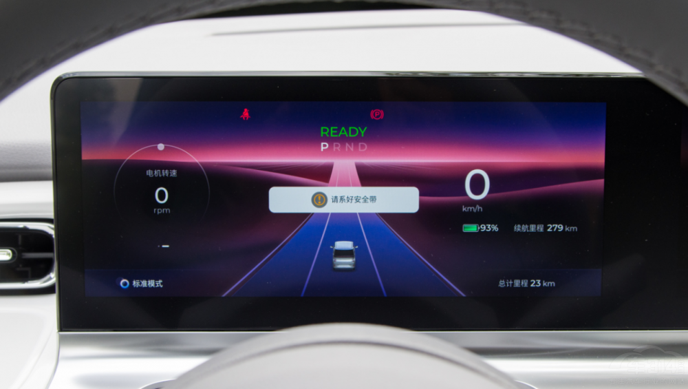 �I܇���]������Air ev��Ռ�(du��)���L(zh��ng)��lumin