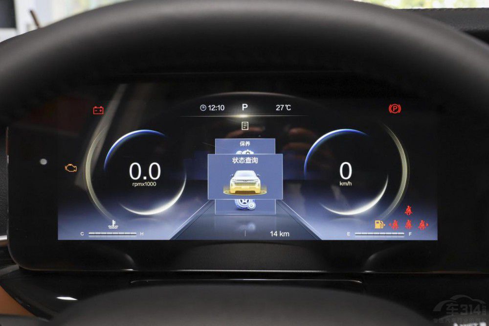 顏值高還有大空間 奔騰T99堪稱滿分選擇 顏值高還有大空間 奔騰T99堪稱滿分選擇