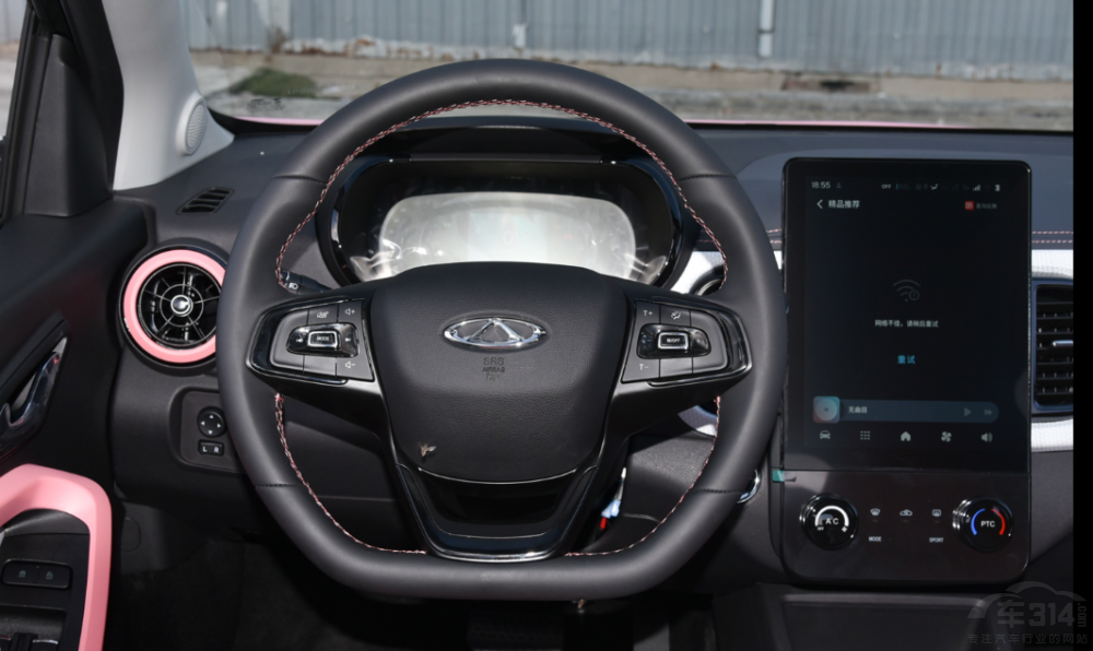 ����Air ev��Ռ�(du��)��СΛρ �l(shu��)���ǃ�(y��u)������