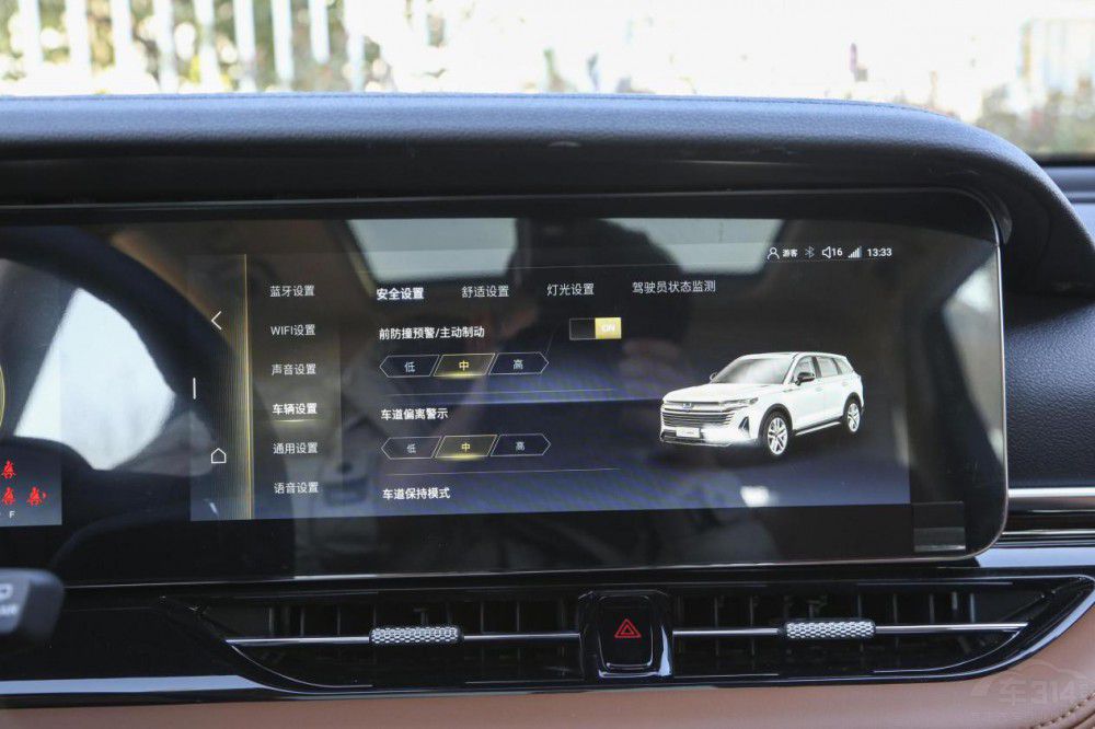 顏值高還有大空間 奔騰T99堪稱滿分選擇 顏值高還有大空間 奔騰T99堪稱滿分選擇