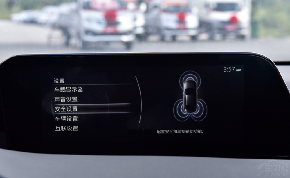 ���˸��ֵ��MAZDA 3 ����ِ��߀��ʲô