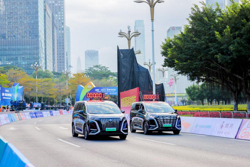 滿電領(lǐng)跑 騰勢D9實力護(hù)航2022深圳馬拉松 滿電領(lǐng)跑 騰勢D9實力護(hù)航2022深圳馬拉松