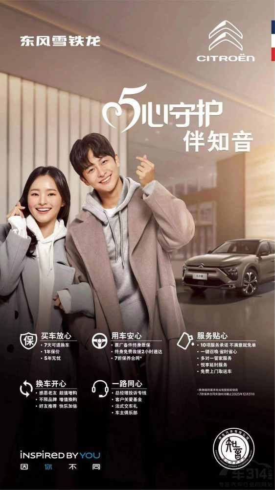 �|�Lѩ�F���������� ����BEYOND��������