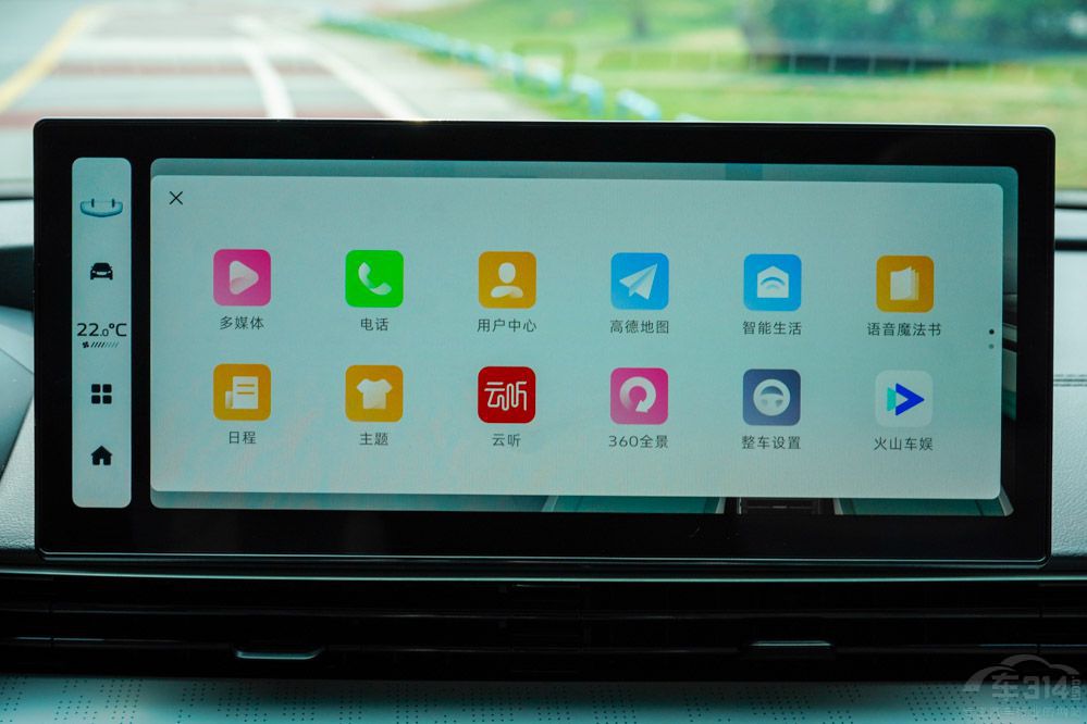 ��PLUS DM-i�͵ۺ�L ����Hi��P�l��������