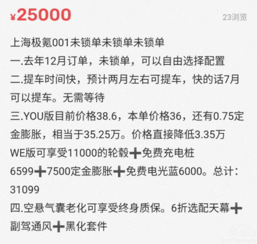 �O�׌��֪��ʲô�����������Ñ�˼�S��