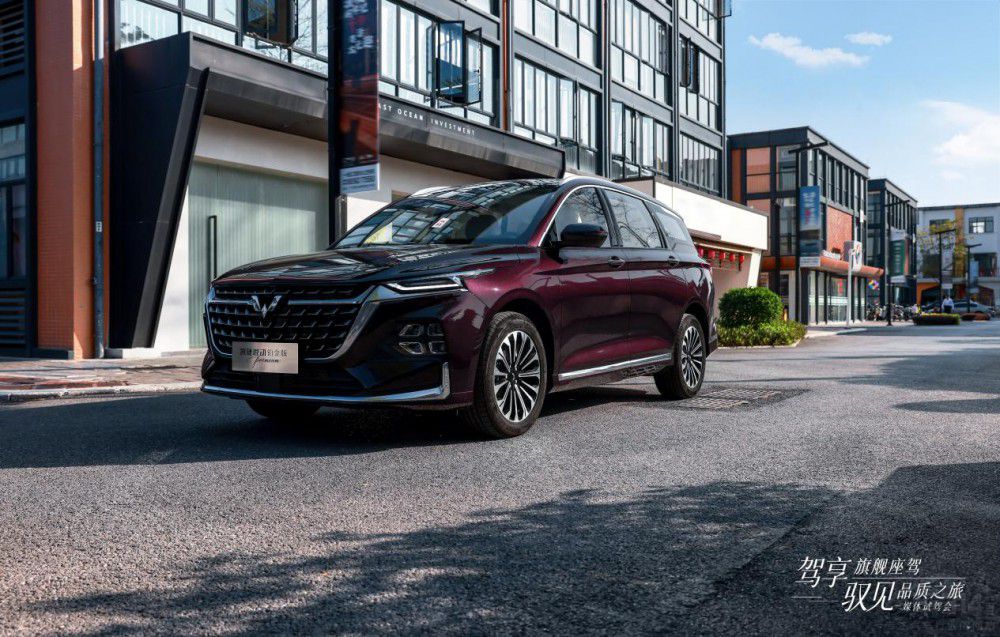 四座堪比頭等艙 解析五菱凱捷混動鉑金版 四座堪比頭等艙 解析五菱凱捷混動鉑金版