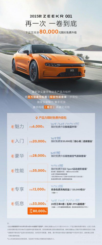 �O���܇�{ʲô�������O(sh��)Ӌ��ġ��W˹������