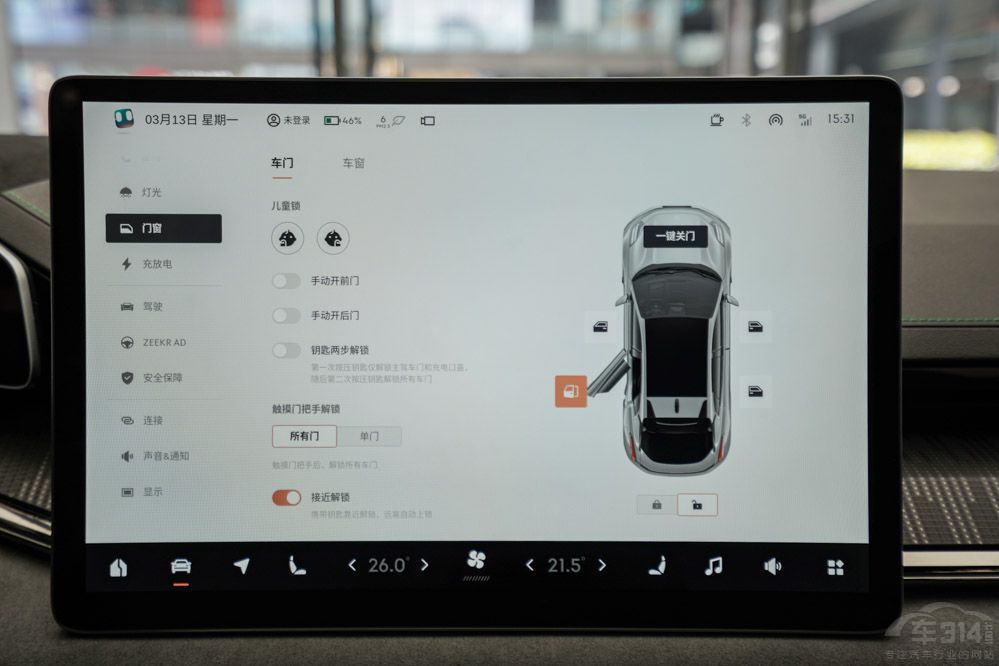 �O봿ڱ�̫���������Ԕ��(x��)���x�O�001��