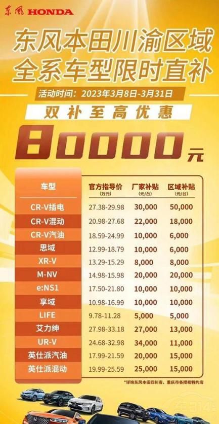 ���܇��������r����܇�������ɱ��⣿