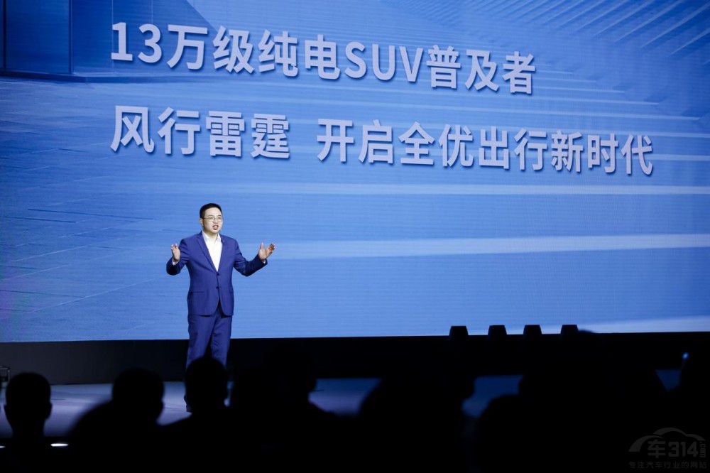 ����f�L(f��ng)��������13�f�����SUV�ռ�����