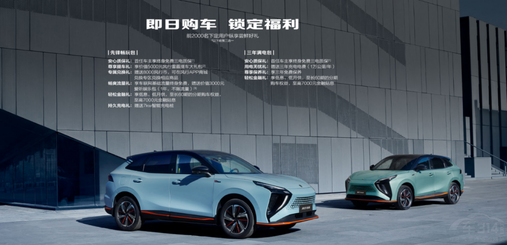 ����f�L(f��ng)��������13�f�����SUV�ռ�����